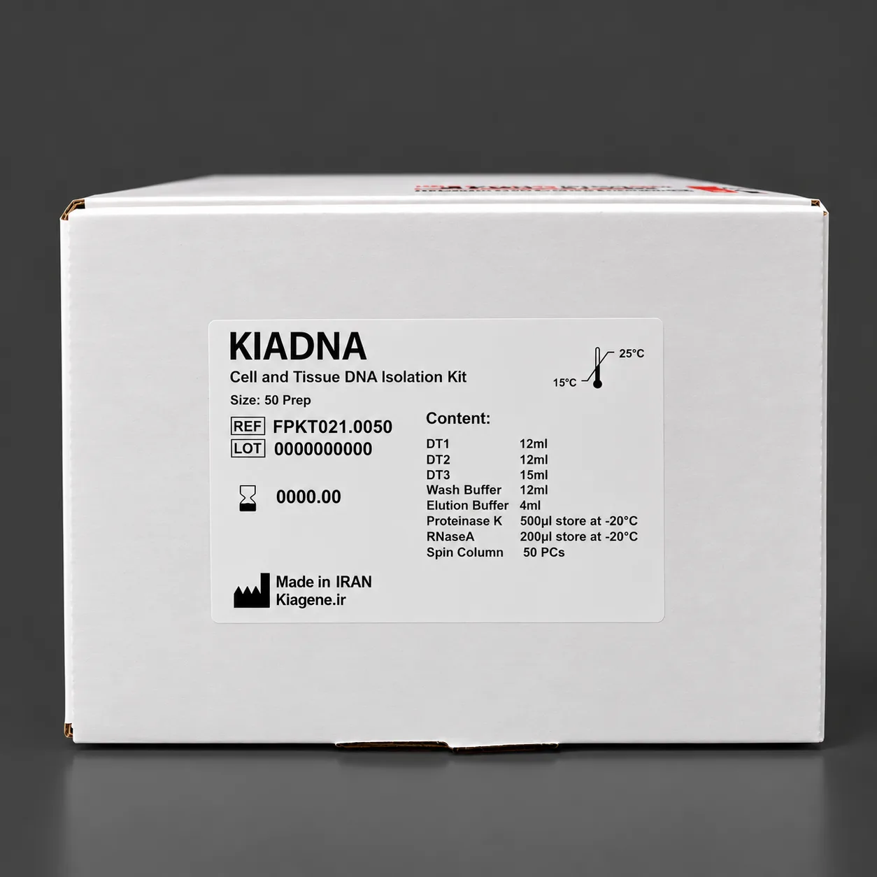 کیت استخراج DNA از سلول و بافت| Cell and Tissue DNA isolation kit