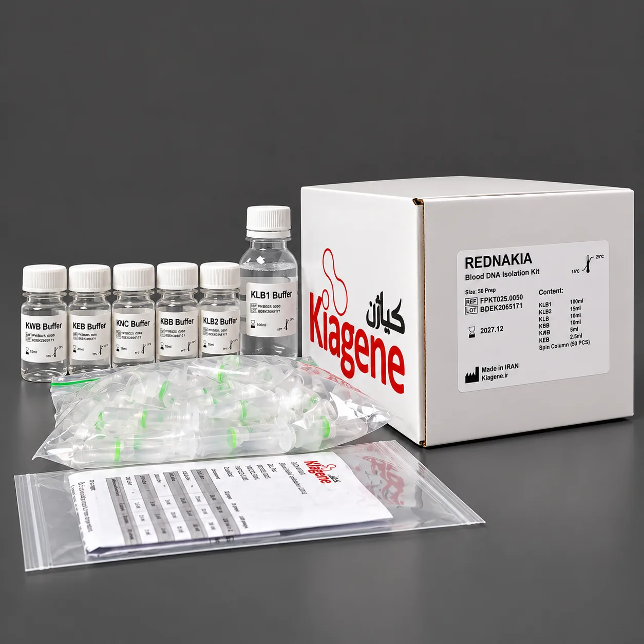کیت استخراج دی ان ای از خون | Blood DNA isolation kit