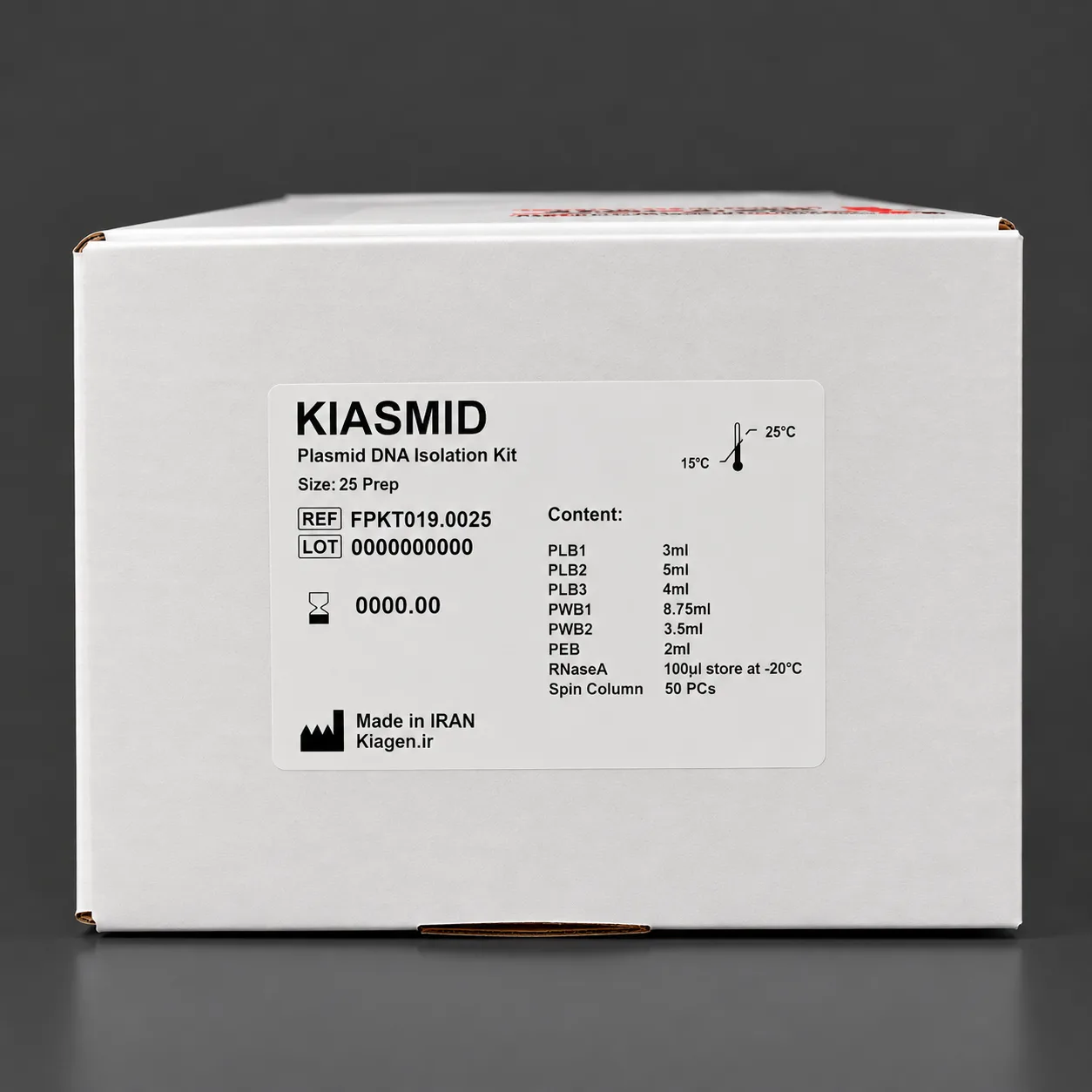 کیت استخراج پلازمید با استفاده از ستون | Plasmid DNA Isolation kit