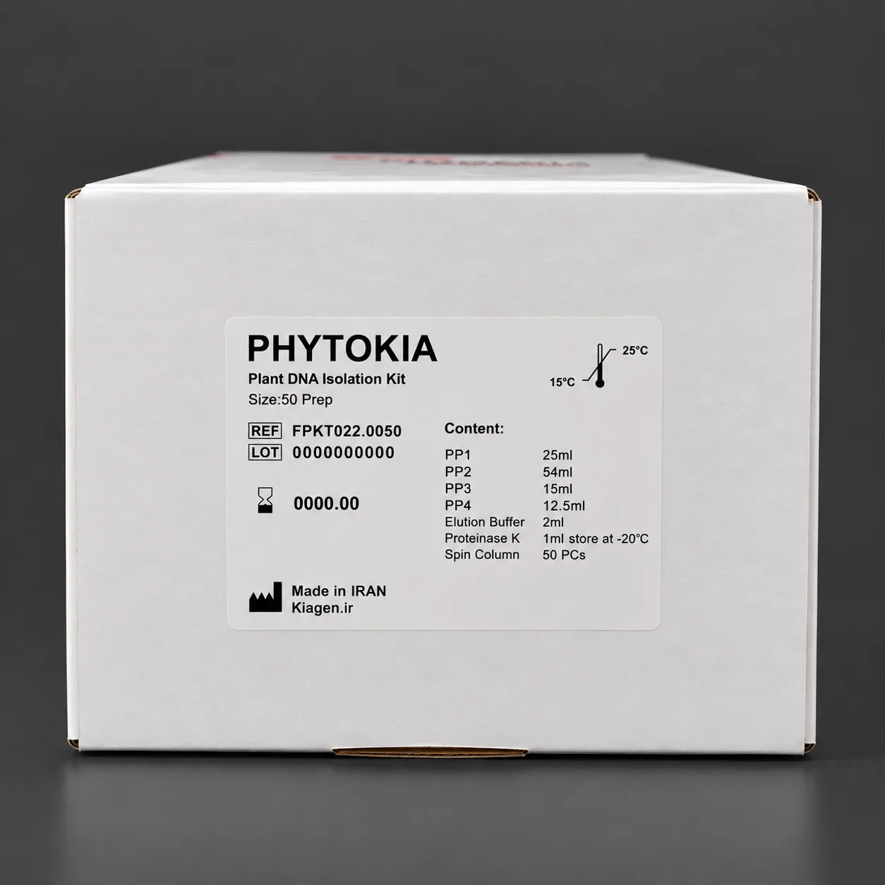 کیت استخراج DNA از گیاه|Plant Genomic DNA Extraction kit
