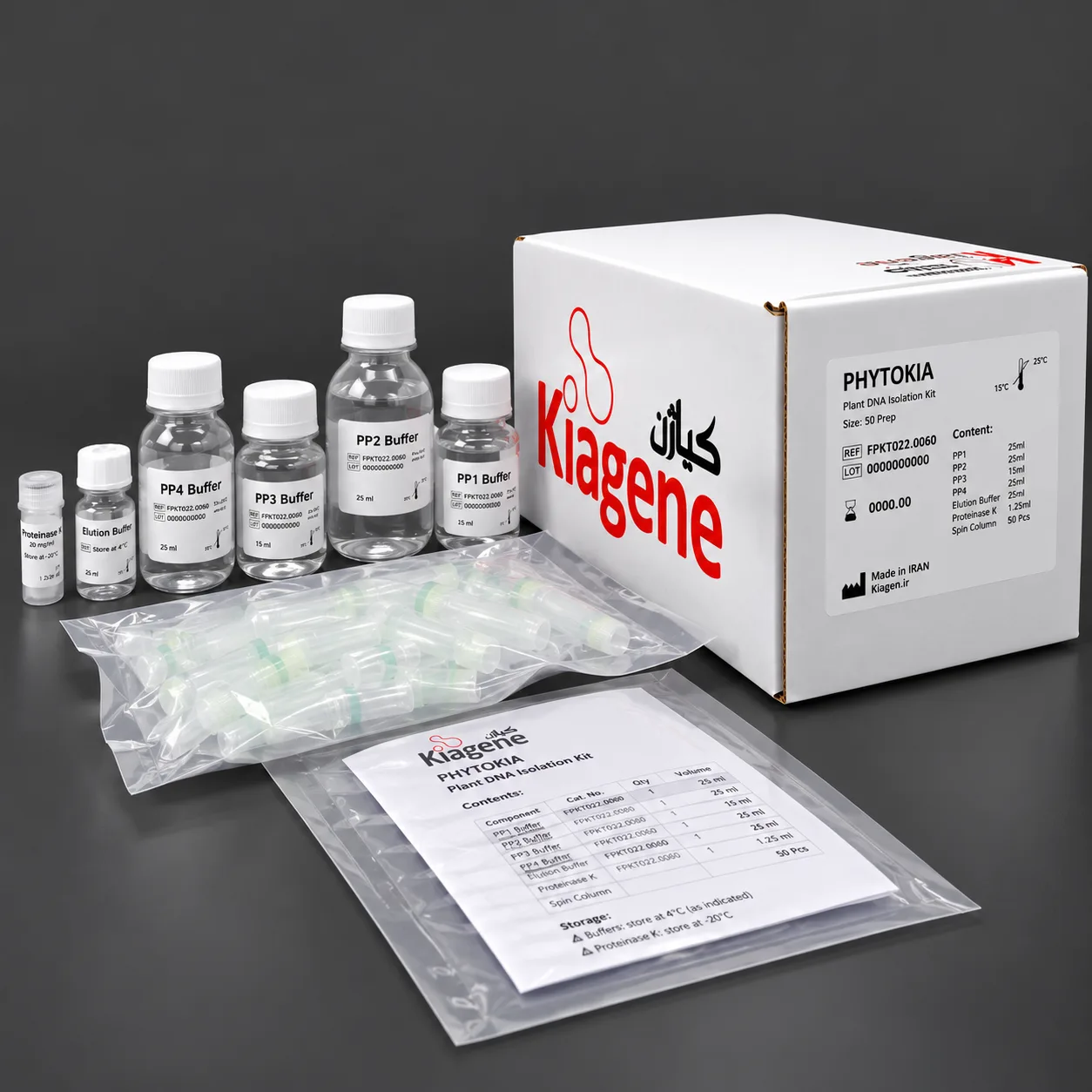 کیت استخراج DNA از گیاه|Plant Genomic DNA Extraction kit