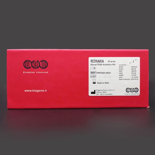 کیت استخراج DNA از خون | Blood DNA isolation kit