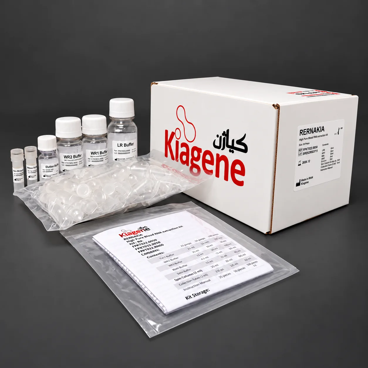 کیت استخراج RNA از خون|Blood RNA isolation kit