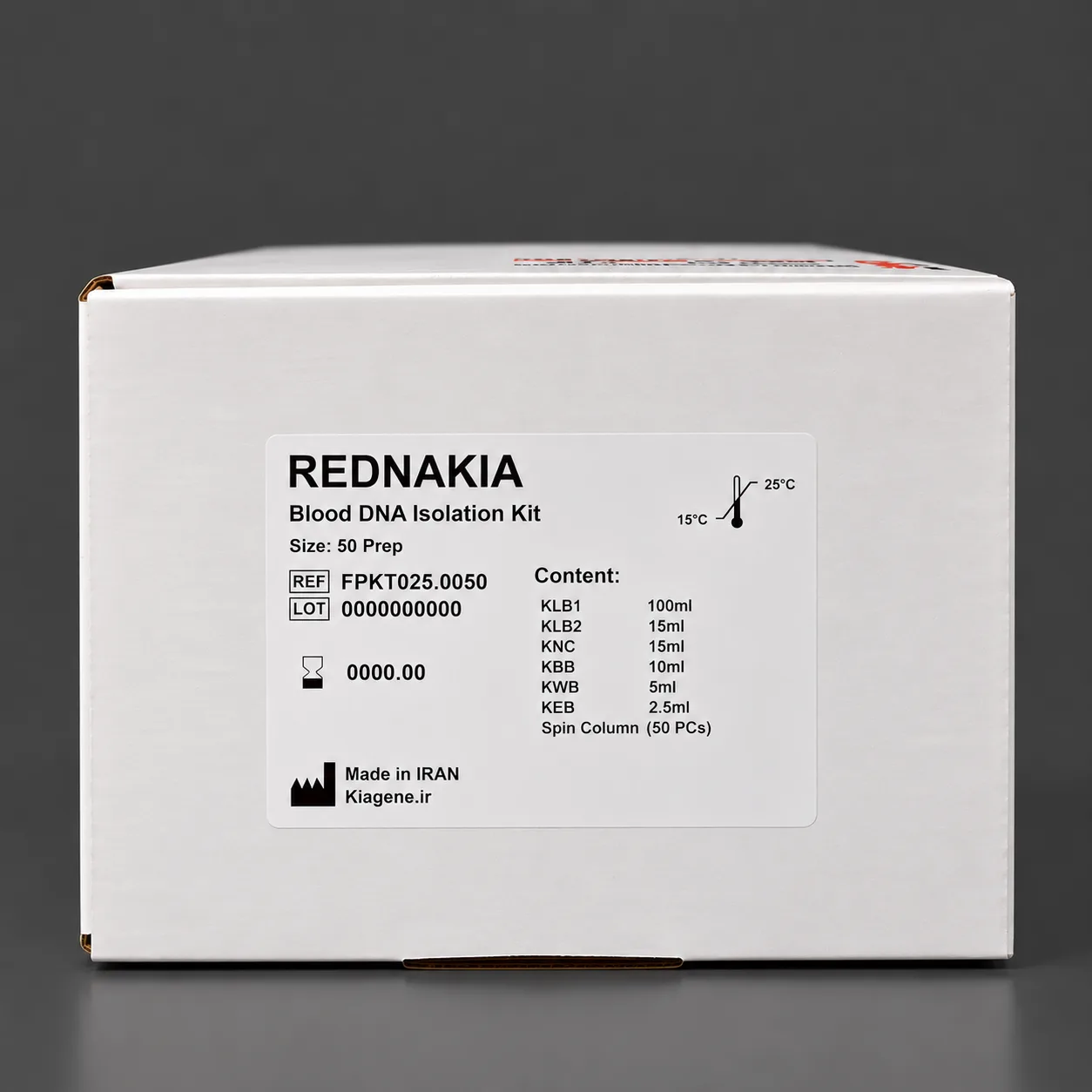 کیت استخراج دی ان ای از خون | Blood DNA isolation kit