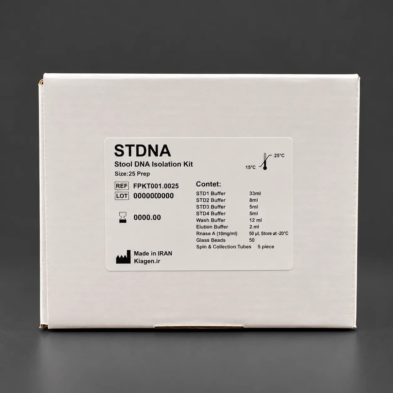 کیت استخراج DNA از مدفوع |Stool DNA isolation kit