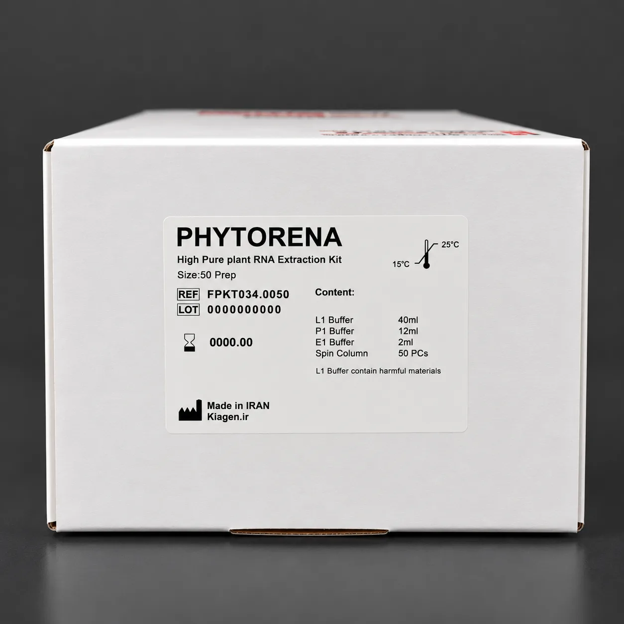 کیت استخراج RNA از گیاه|Plant RNA isolation kit